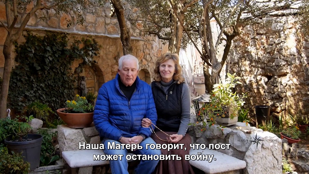 5 главных посланий Меджугорья: Пост