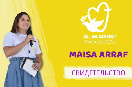 СВИДЕТЕЛЬСТВО: Maisa Arraf. 33-й Младифест