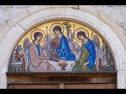 Торжество Святой Троицы