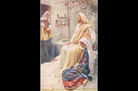 16-е воскресенье рядового времени.