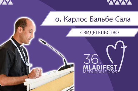 36. МЛАДИФЕСТ — СВИДЕТЕЛЬСТВО: о. Карлос Бальбе Сала