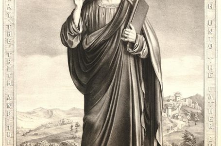 Поминовение всех усопших. (2 ноября)