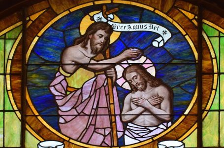 Крещение Господне. ВОСКРЕСНЫЙ ЦИКЛ — А