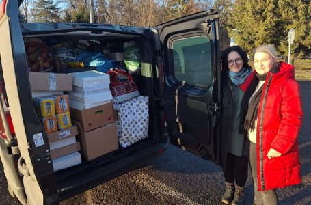 Посылки любви